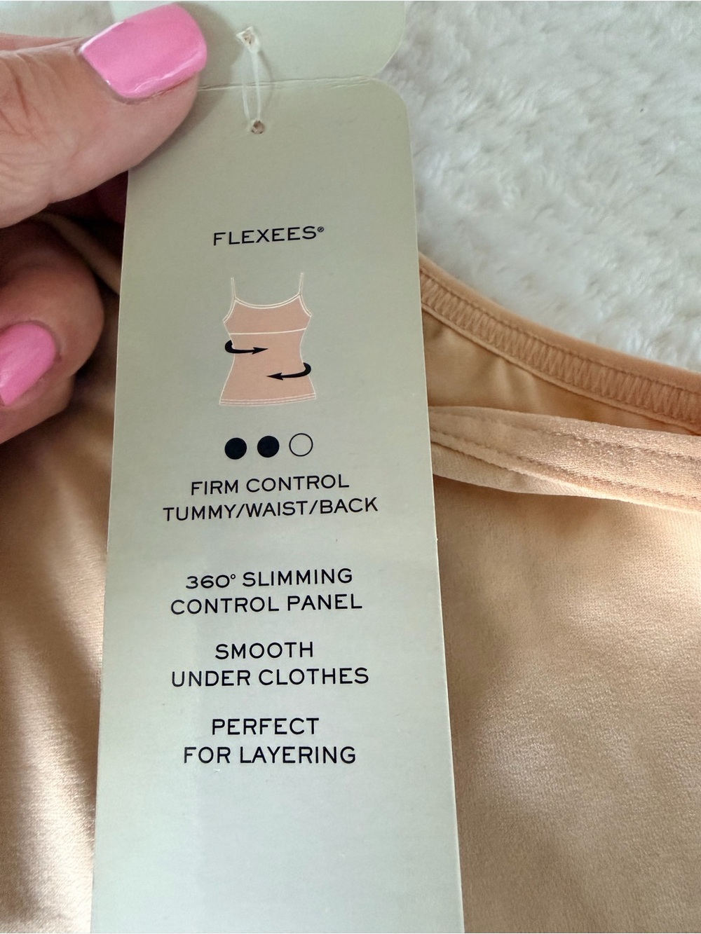 Maidenform Beige Seamless Cami with Adjustable Straps - Picture 5 of 8